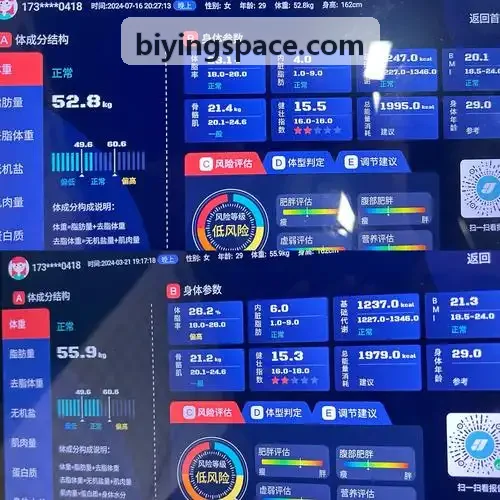 必赢体育战报机制